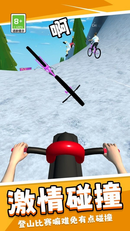 ���̤�峵 Crazy Scooter2026 ���°�