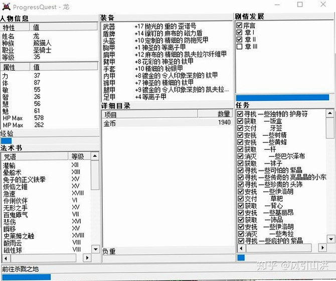 �޾��Ľ����� �����ְ�����వ����Ϸ1.0.8 2026 ������Ϸ