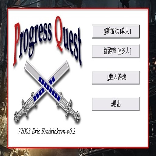 �޾��Ľ����� �����ְ�����వ����Ϸ1.0.8 2026 ������Ϸ