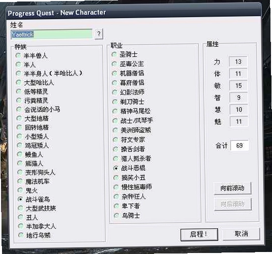�޾��Ľ����� �����ְ�����వ����Ϸ1.0.8 2026 ������Ϸ