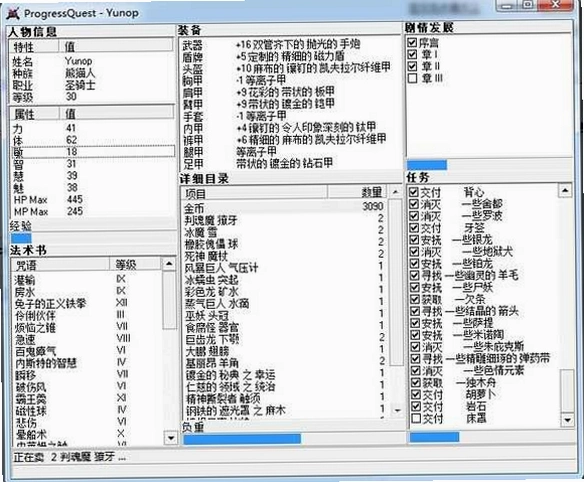 �޾��Ľ����� �����ְ�����వ����Ϸ1.0.8 2026 ������Ϸ