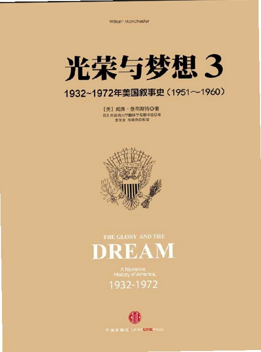 ���������� ���̷��������Ϸ2026 ���İ�