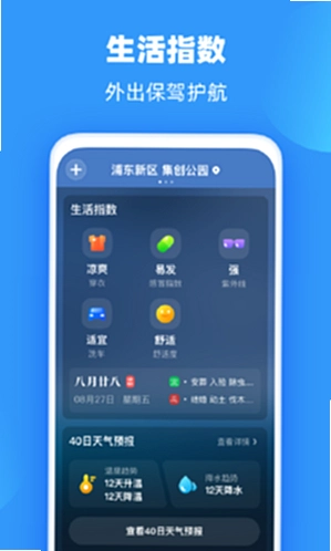 ���3С��ħ���ִ�ð��2026 ���°�