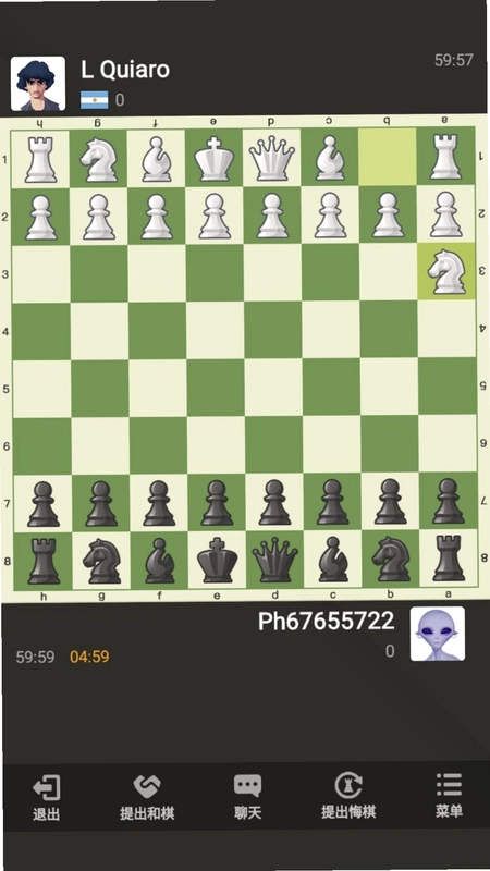 ��������Сʦ Chess Kid2026 �ٷ����԰�