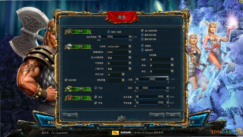 �����Ķ��ͣ�������ʿ��Kings Bounty: Warriors of the North��FLT�ƽ�� 2026 ����ս����Ϸ