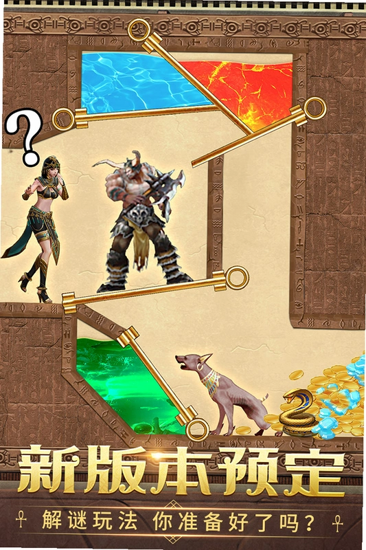 ���� ���鷴Ӧ��������Ϸ2026���°�