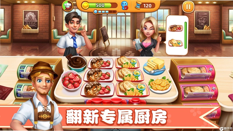 ����������� Country Buffet2026 ���°�
