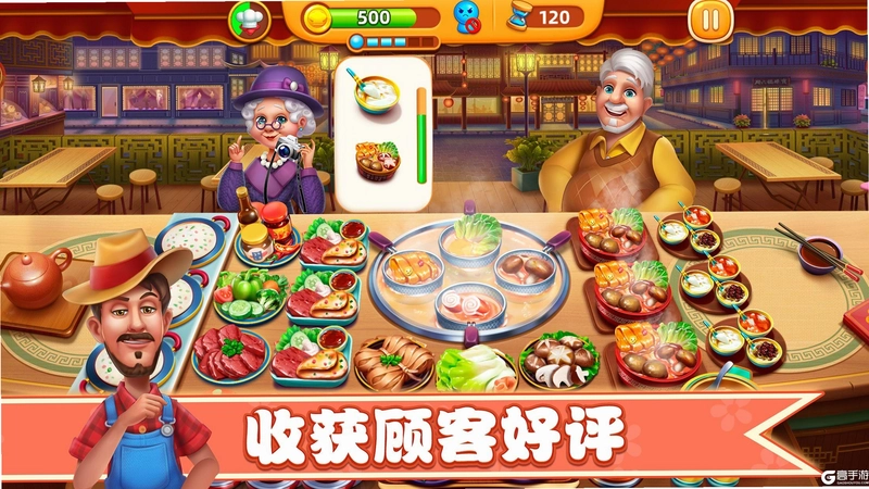 ����������� Country Buffet2026 ���°�