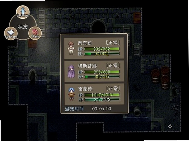 С���ֲ��Ļ�԰ RPG��������Ʒ1.0 ������