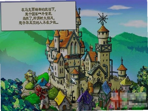 ʱ��ð��:������Ӣ�� Time Adventure2026 ��ʽ��