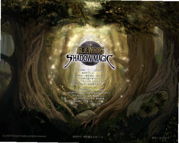 �漣ʱ��:��Ӱħ�� Age of Wonders: Shadow Magic1.4.2 ���İ�