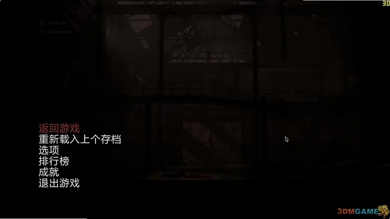 ���� Deadlight2026 ����ð�ս�����Ϸ