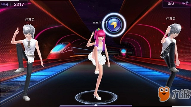 ȫ������� Full City Dance Street2026 ��ɫӲ�̰�