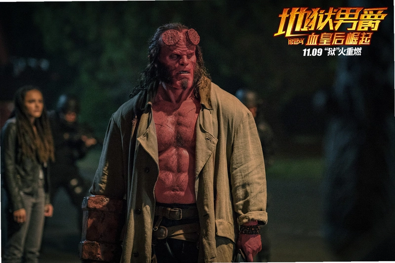 �����о� Hellboy2026 ��ɫ������