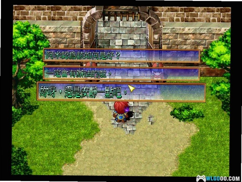 ���洫˵��Զ���µ��� The Legend of Heroes����Ӳ�̰�v1.0