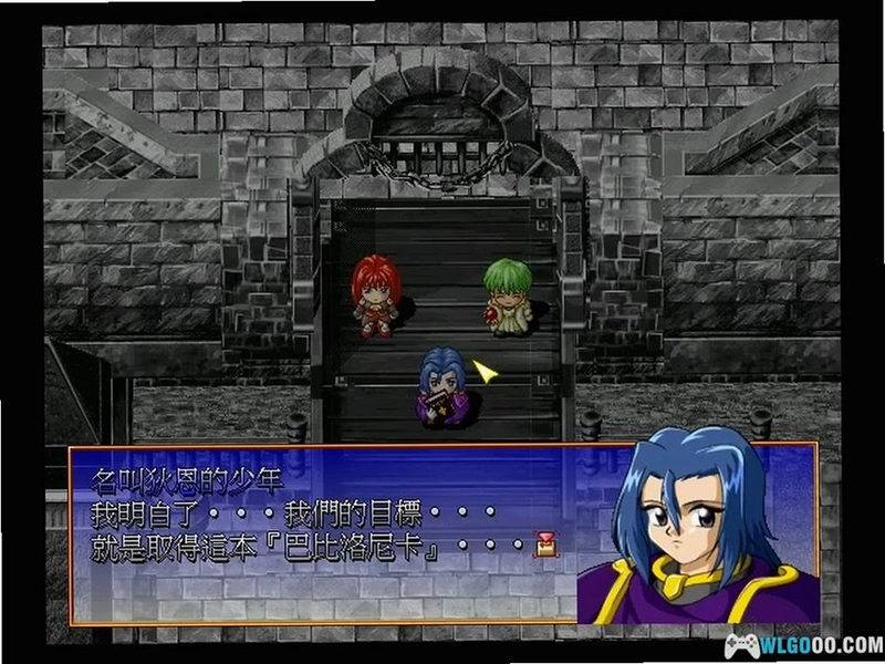 ���洫˵��Զ���µ��� The Legend of Heroes����Ӳ�̰�v1.0