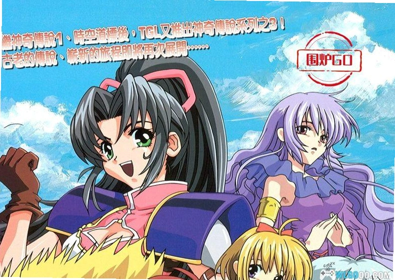 ���洫˵��Զ���µ��� The Legend of Heroes����Ӳ�̰�v1.0