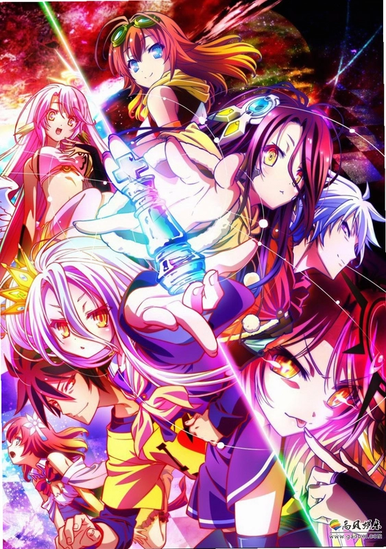 游戏人生2012 Game Life 20121.0 官方版 游戏人生2012 Game Life 20121.0 官方版