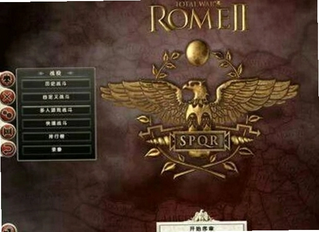 ������˵2 Rome Legend 22026 ��ʽ�ƽ��