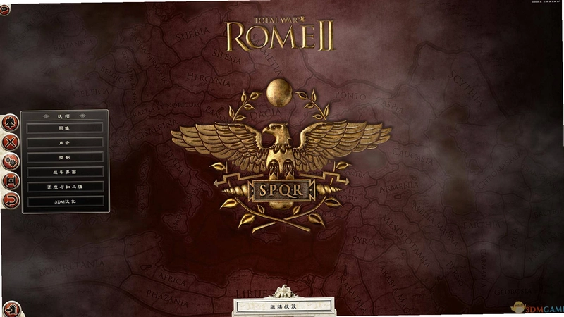 ������˵2 Rome Legend 22026 ��ʽ�ƽ��