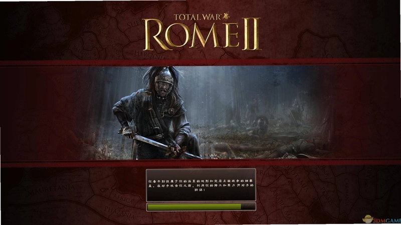 ������˵2 Rome Legend 22026 ��ʽ�ƽ��