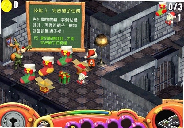 ʥ������ Christmas Task2026 �ٷ����İ�