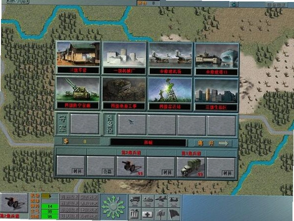 ����ս�� Century Strategy2026 ����Ӳ�̰�