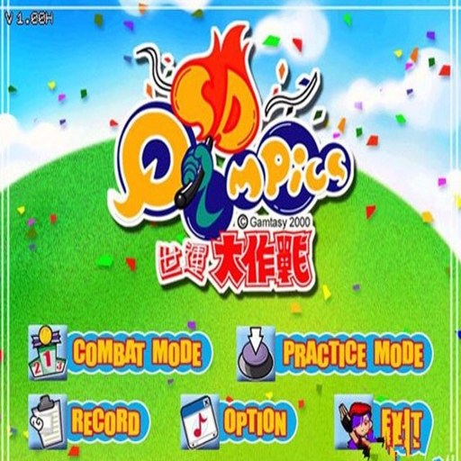 ���˴���ս World Sports Games2026 �������İ�