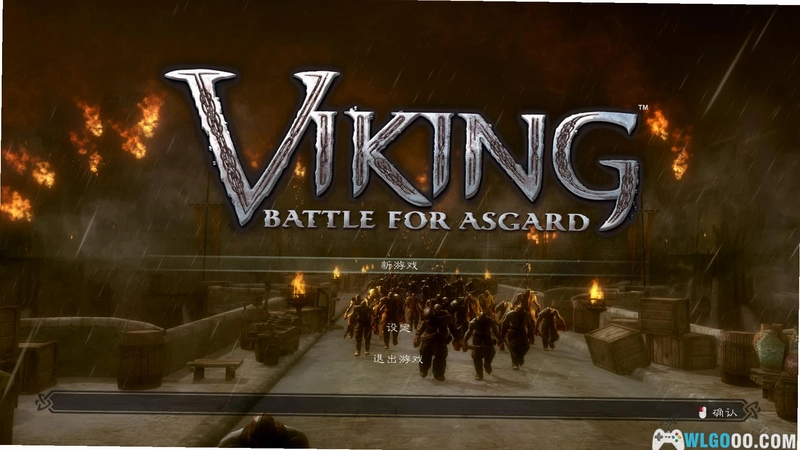 ά��:����֮ս Viking: Battle for Asgard2026�ⰲװ��