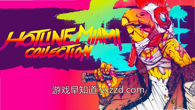���������� Hotline Miami2026 �ٷ����İ�