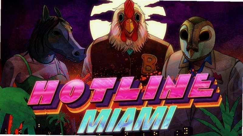 ���������� Hotline Miami2026 �ٷ����İ�