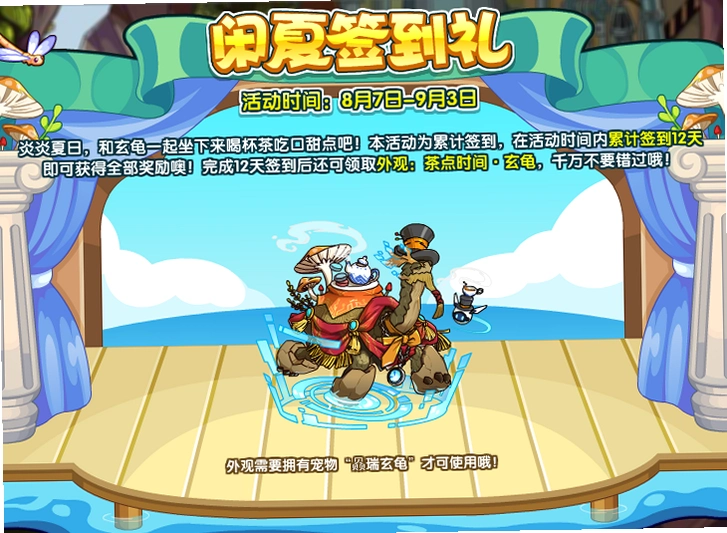 快乐王国 Happy Kingdom2026 硬盘版 快乐王国 Happy Kingdom2026 硬盘版