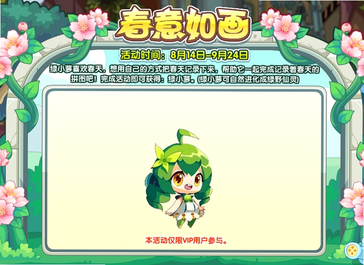 快乐王国 Happy Kingdom2026 硬盘版 快乐王国 Happy Kingdom2026 硬盘版