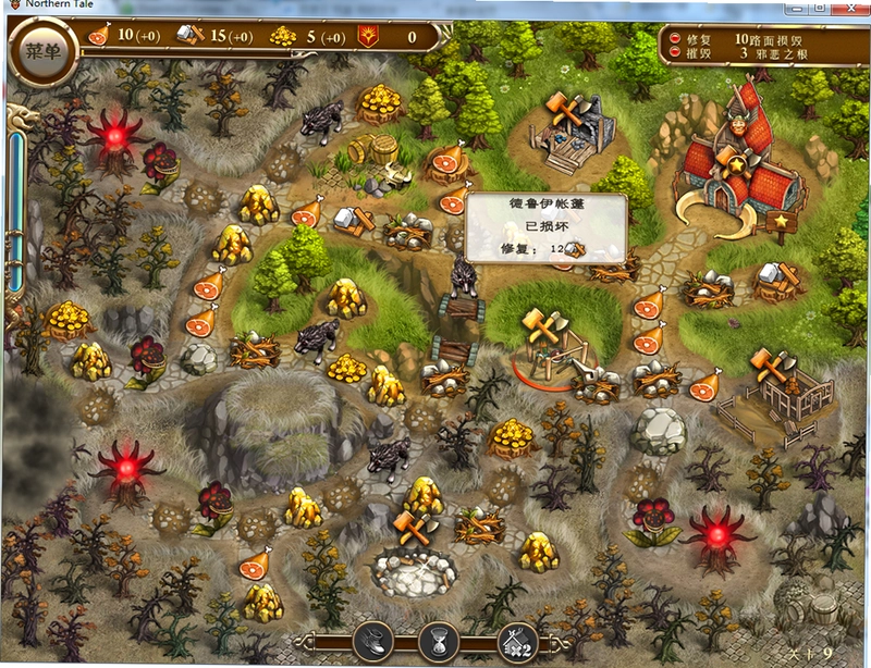 ��ŷ���� Northern Legend2026 �ٷ����İ�
