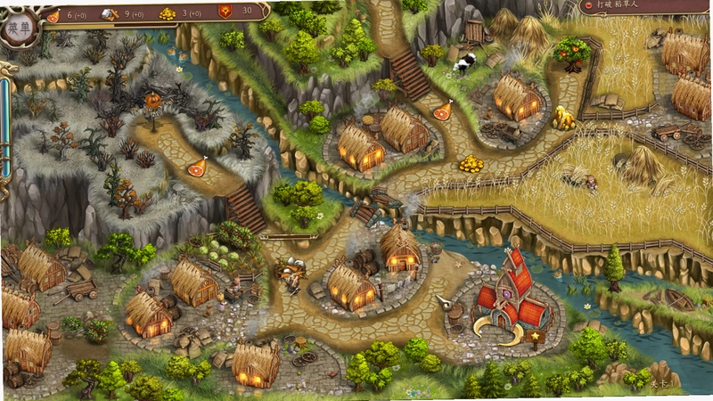 ��ŷ���� Northern Legend2026 �ٷ����İ�