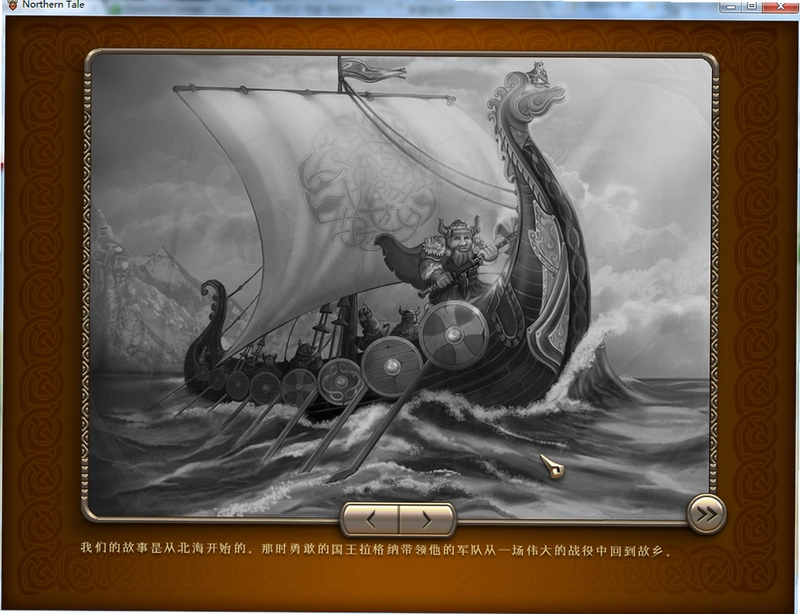 ��ŷ���� Northern Legend2026 �ٷ����İ�