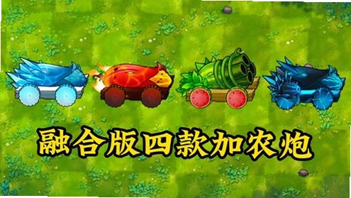 ������ũ�� Standalone Cannon2026 ��ʽ��