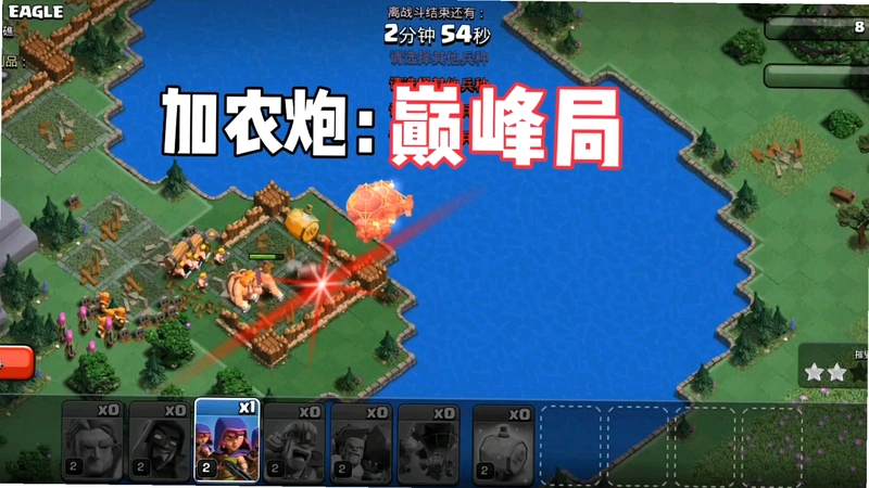 ������ũ�� Standalone Cannon2026 ��ʽ��