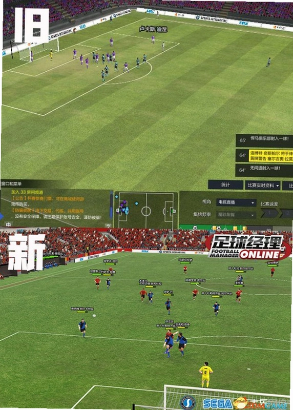 Ӣ��������2002-2003 Football Manager 2002-20032002-2003 �����