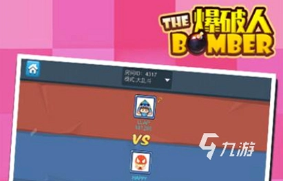 �ռ�ը����  Bomberman ����Ӳ�̰�