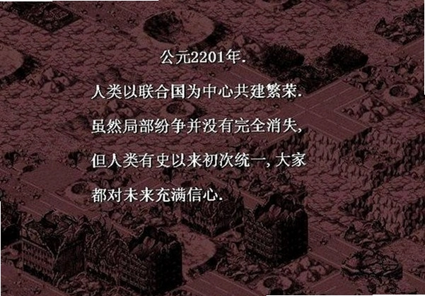 δ�����Future Zero2026 ����Ӳ�̰�