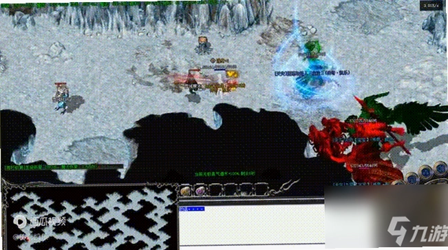 ѩ����ʿ Snow Rider2026 ��ѩ������Ϸ