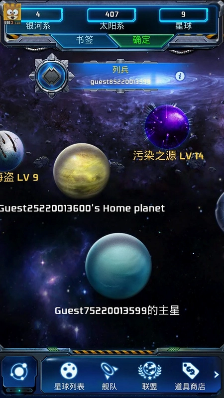 ���ӵ۹���˵ ����Ӳ�̰�2026 ���仳�ɰ�
