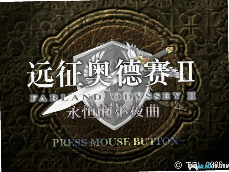 Զ���µ���2:�����Сҹ�� Eternal Nocturne����Ӳ�̰� v1.0 ������ʽRPG