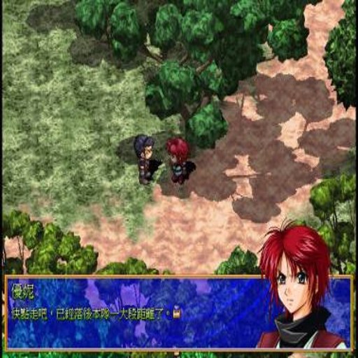 Զ���µ���2:�����Сҹ�� Eternal Nocturne����Ӳ�̰� v1.0 ������ʽRPG