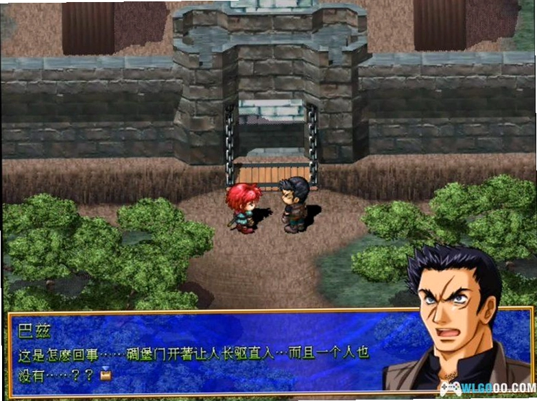 Զ���µ���2:�����Сҹ�� Eternal Nocturne����Ӳ�̰� v1.0 ������ʽRPG