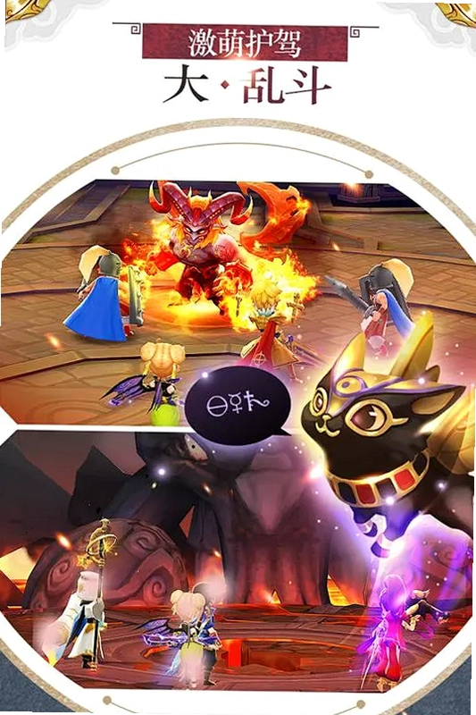 ս������֮Զ���İ��� Combat Mission: Beyond Overlord1.12 ��ɫӲ�̰�