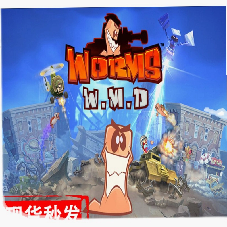 ��ս���:���� Worms Revolution1.0.3.0 ����Ӳ�̰�
