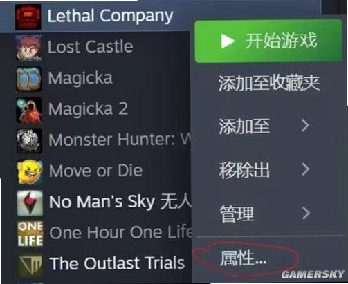 �������� Chain Combo1.0.2 Ӳ�̰�