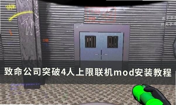 �������� Chain Combo1.0.2 Ӳ�̰�